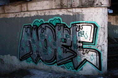 Graffiti Wall in Tula - Photo by nope - nope