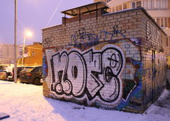 Photo #4365 by Grehuoz