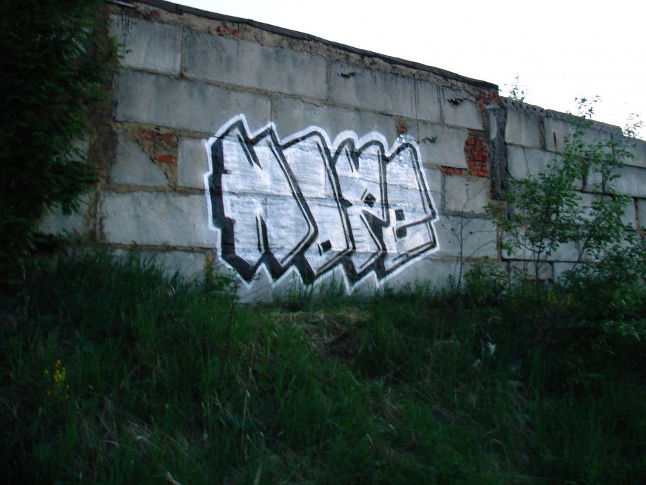 Graffiti Wall in Tula - Photo by nope - nope
