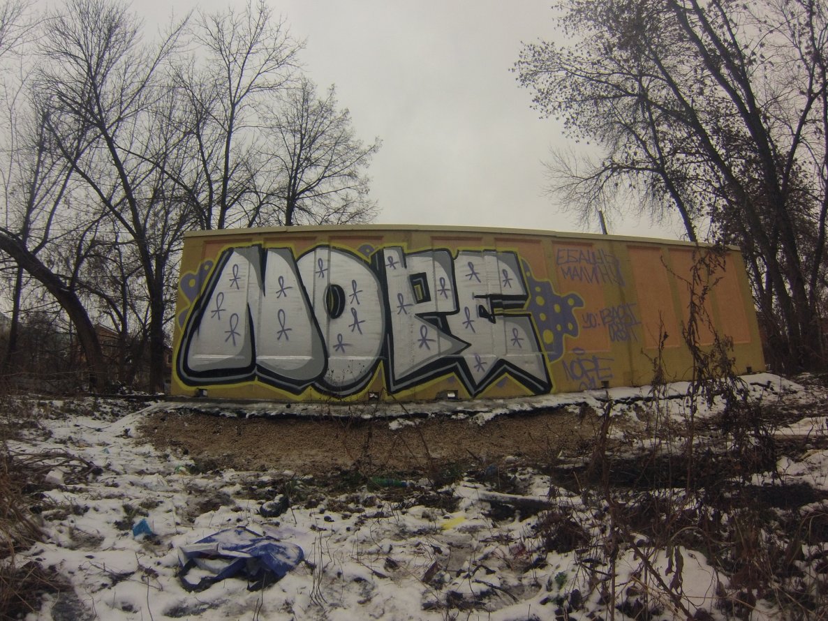 Graffiti Bombing - Photo by nope - nope, ftp (2013)