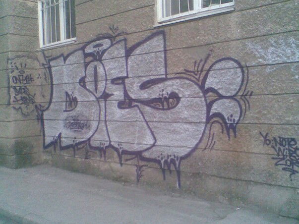 Graffiti Bombing in Simferopol - Photo by note - die, crew, note