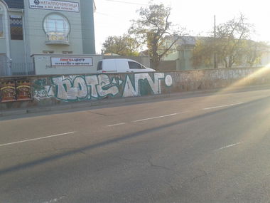 Graffiti Bombing - Photo by note