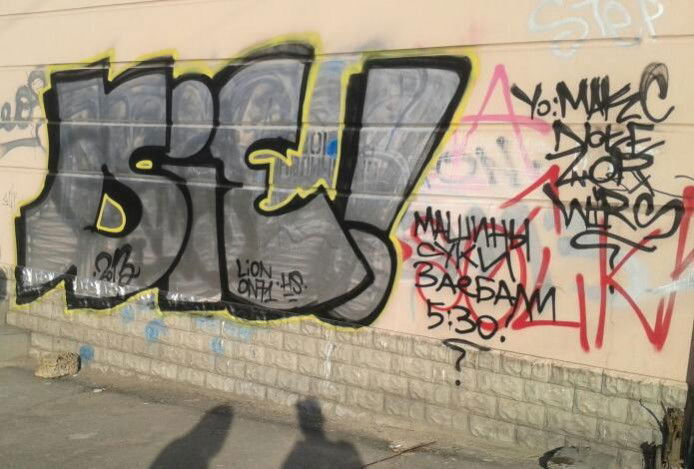 Graffiti Wall in Simferopol - Photo by note - crew