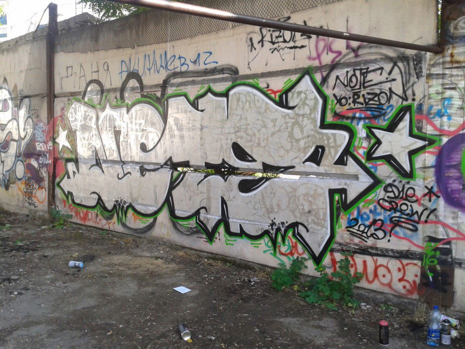 Graffiti Bombing in Simferopol - Photo by note - note, die, crew