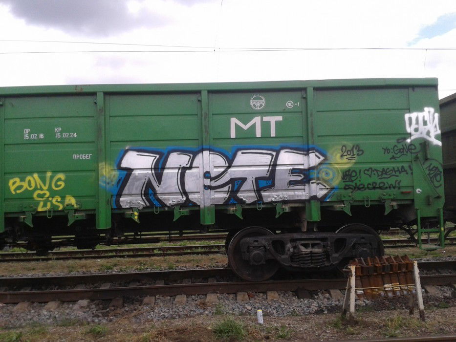Graffiti Train in Simferopol - Photo by note - freigtht, train, note