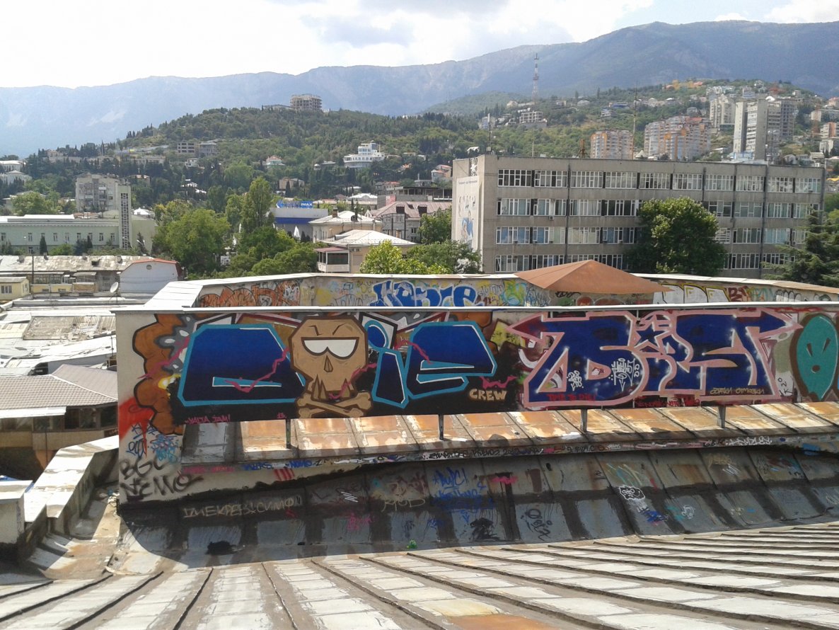 Graffiti Bombing - Photo by note - die, crew (2013)