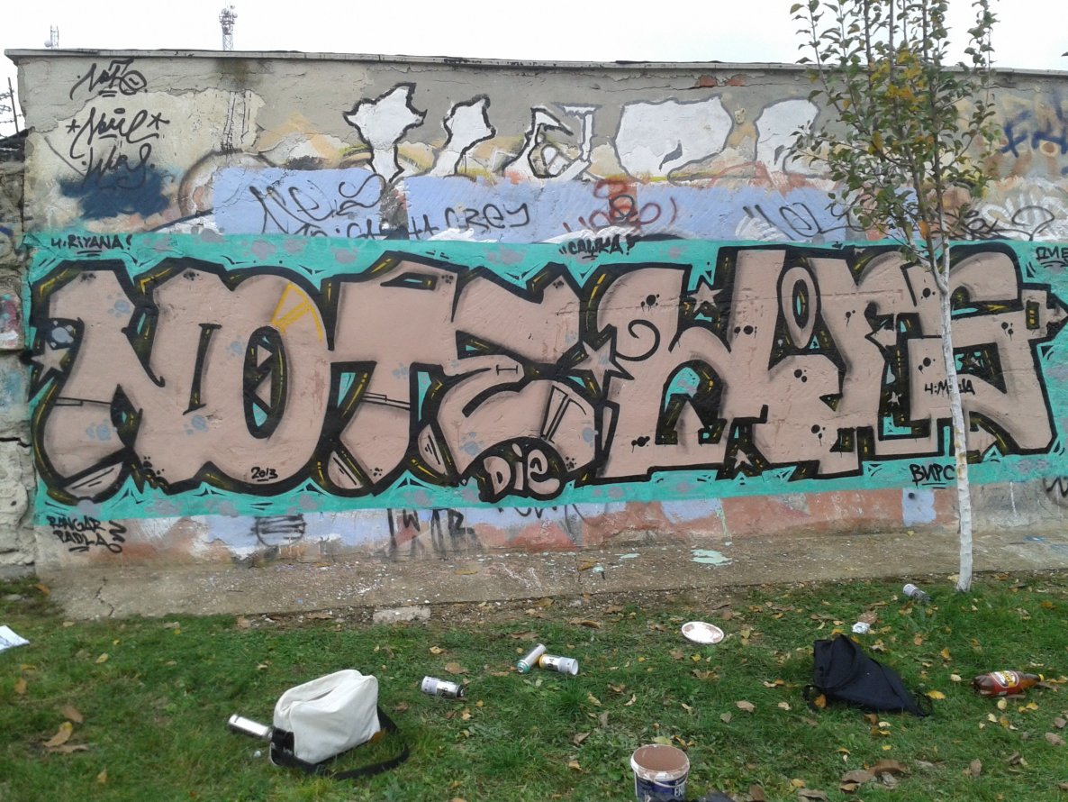 Graffiti Wall - Photo by note - note, wirs (2013)