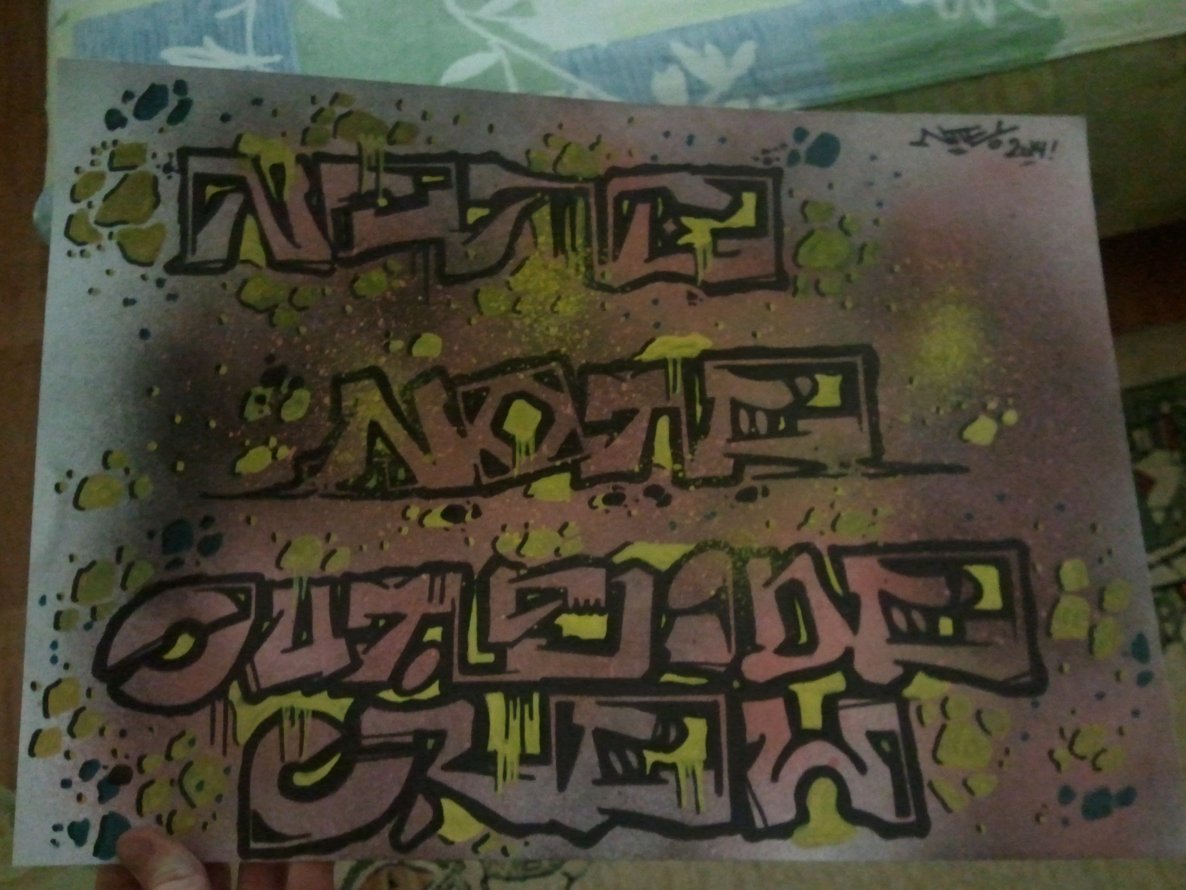 Graffiti Sketch - Photo by note - note, outside (2014)