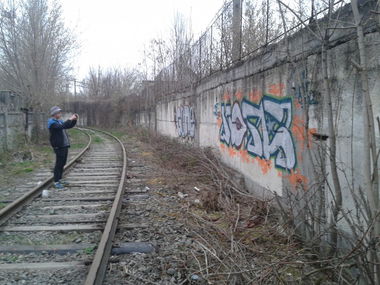 Graffiti Wall - Photo by note - note, outside, atmosphere (2014)