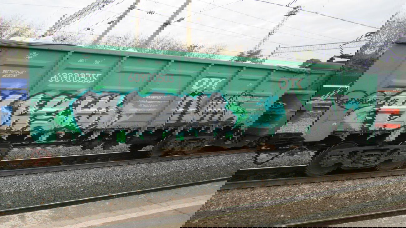 Graffiti Train - Photo by note - note, note, outside (2013)