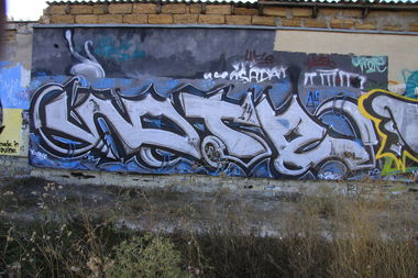 Graffiti Wall - Photo by note - Note, new (2014)