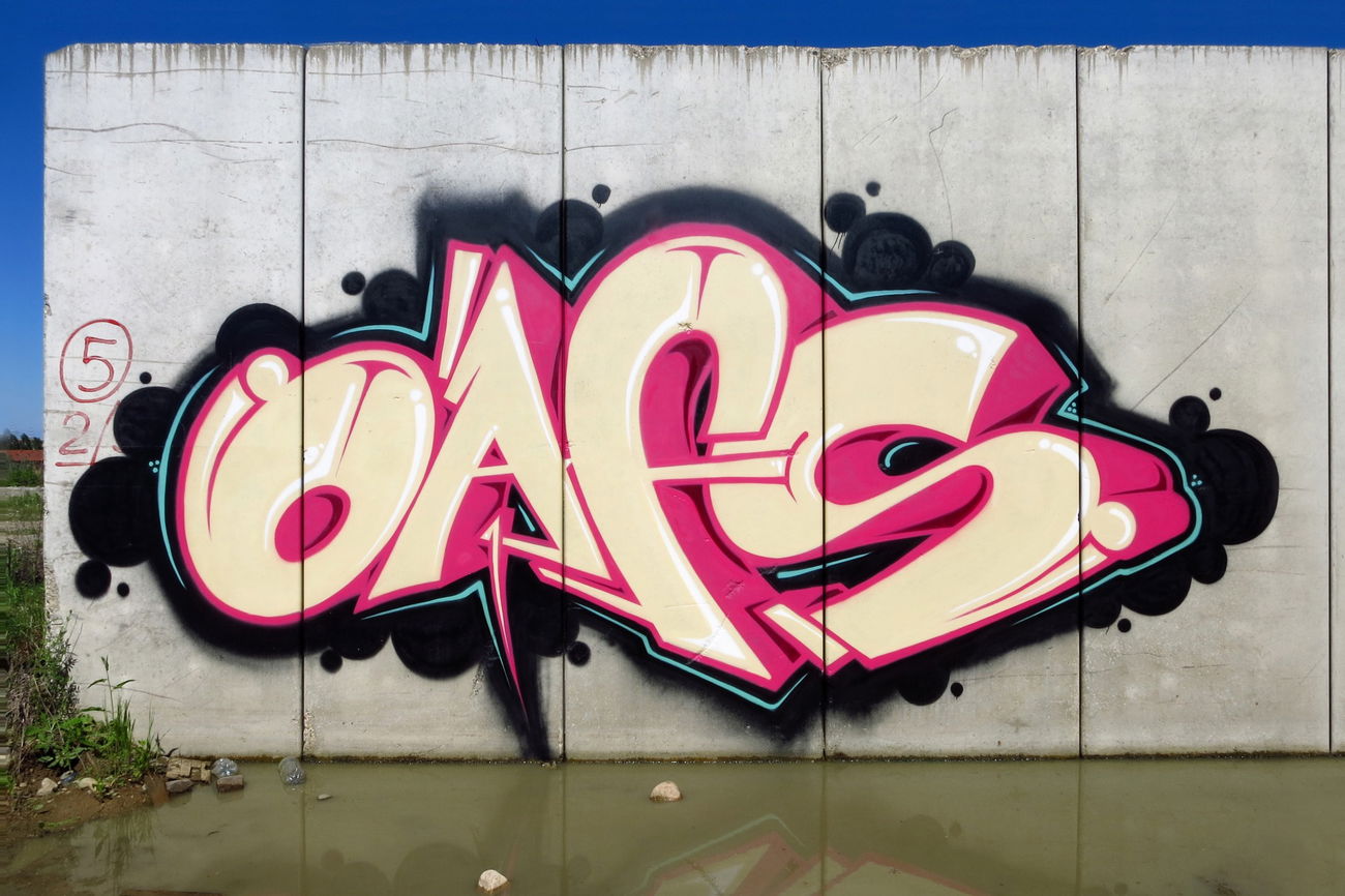 Graffiti Wall - Photo by oafs (2013)