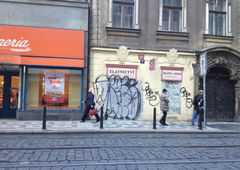 Photo #48332 by MENO