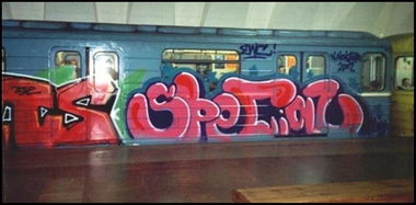 Graffiti Train - Photo by ohhgoodstuff