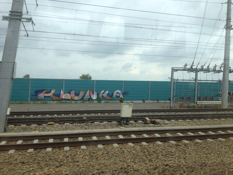 Graffiti Bombing in Linz - Photo by okeey - Klunka, Line, Linz (2014)