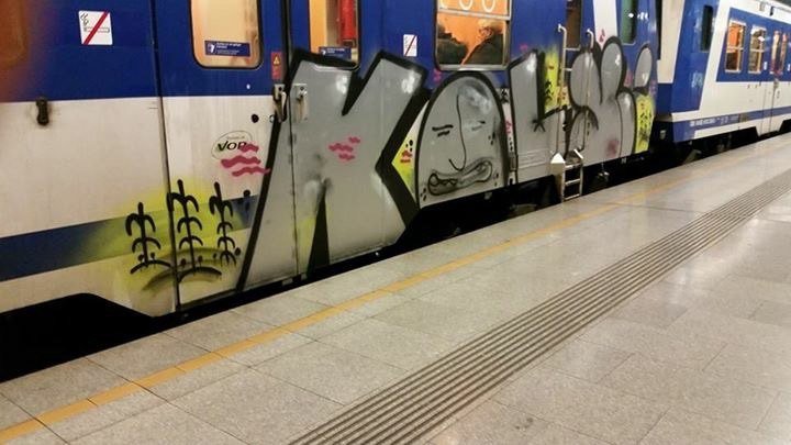 Graffiti Train in Wien - Photo by okeey - Trainbombing, Wien, Vienna (2014)