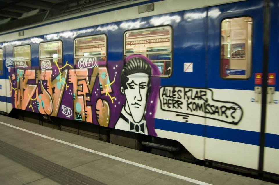 Graffiti Train in Wien - Photo by okeey