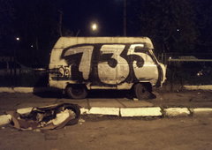 Photo #105069 by Fusseloner