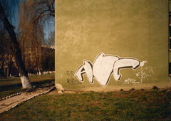 Photo #105078 by RomeoKnight