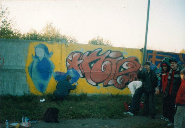 Graffiti Wall - Photo by okie735 - afc, 735, okie (2004)