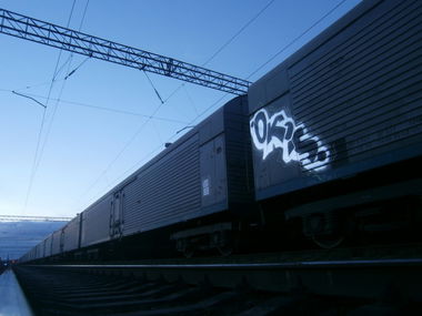 Graffiti Train in Fastiv - Photo by okis12 - okis96, okis