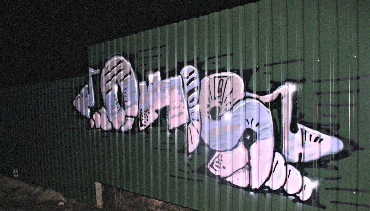 Graffiti Wall in Fastiv - Photo by okis12 - okis, okis96