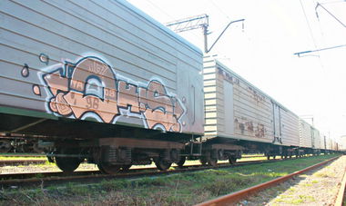 Graffiti in Fastiv - Photo by okis12 - okis, okis96