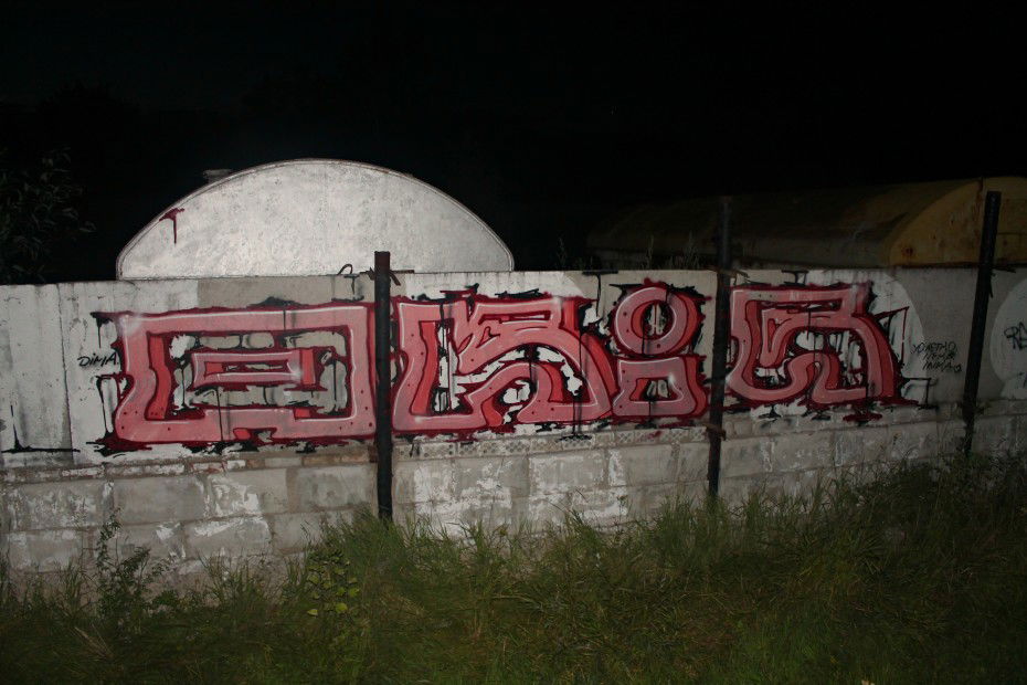 Graffiti Wall in Fastiv - Photo by okis12 - okis (2013)