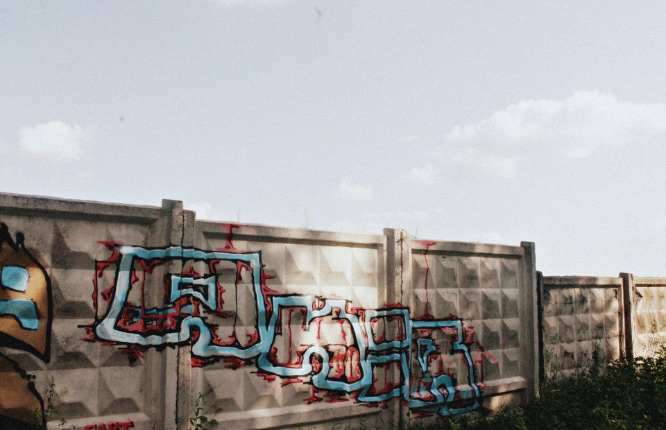 Graffiti Wall in Vinnitsa - Photo by okis12 - okis, okis96 (2013)