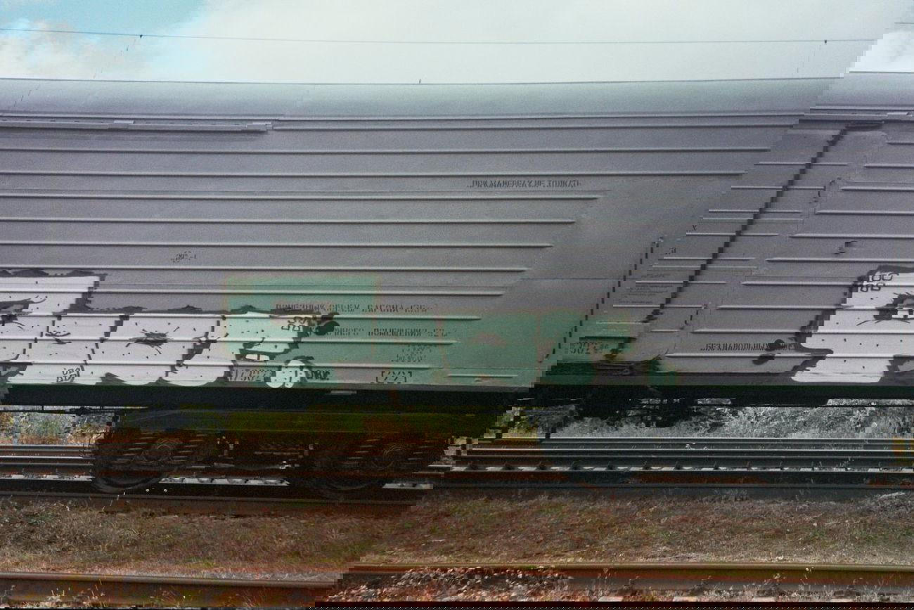 Graffiti Train - Photo by okis12 - okis (2013)