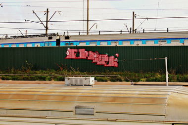 Graffiti Wall in Fastiv - Photo by okis12 - okis (2013)