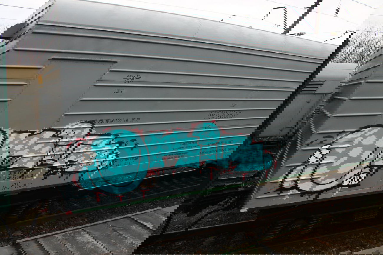 Graffiti Wall - Photo by okis12 - okis (2013)