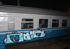 Photo #61975 by newer88