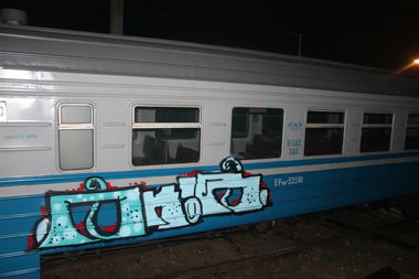 Graffiti Train in Fastiv - Photo by okis12 - okis, okis96 (2013)