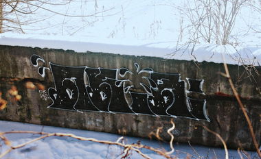 Graffiti Wall - Photo by okis12 - okis96 (2014)