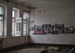 Photo #135306 by tvae