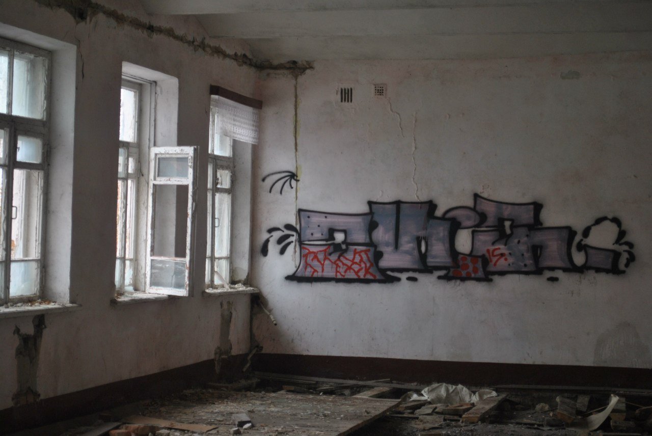 Graffiti Wall - Photo by okis12 - okis (2015)