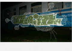 Photo #135301 by TOCKA