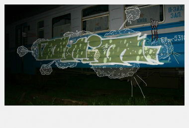 Graffiti Train - Photo by okis12 - okis (2014)