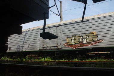 Graffiti Train - Photo by okis12 - okis (2014)