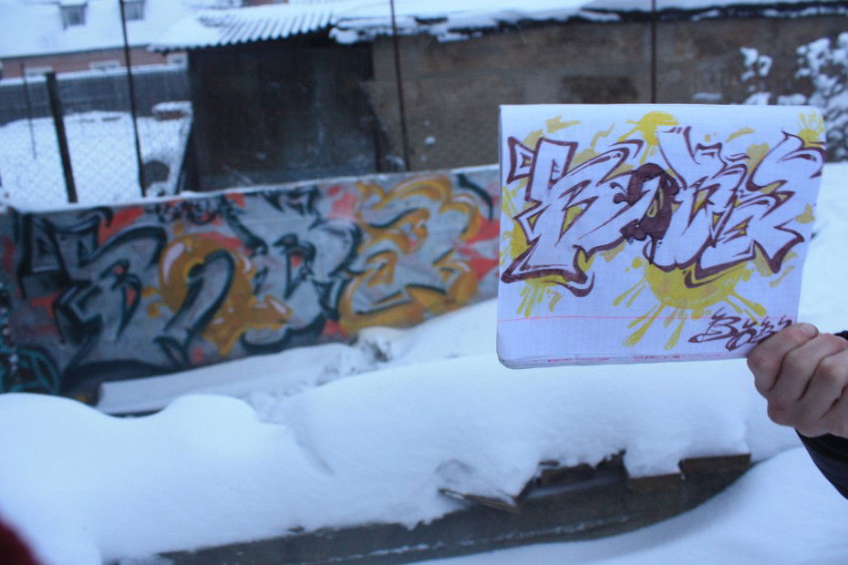 Graffiti Sketch - Photo by okser (2012)