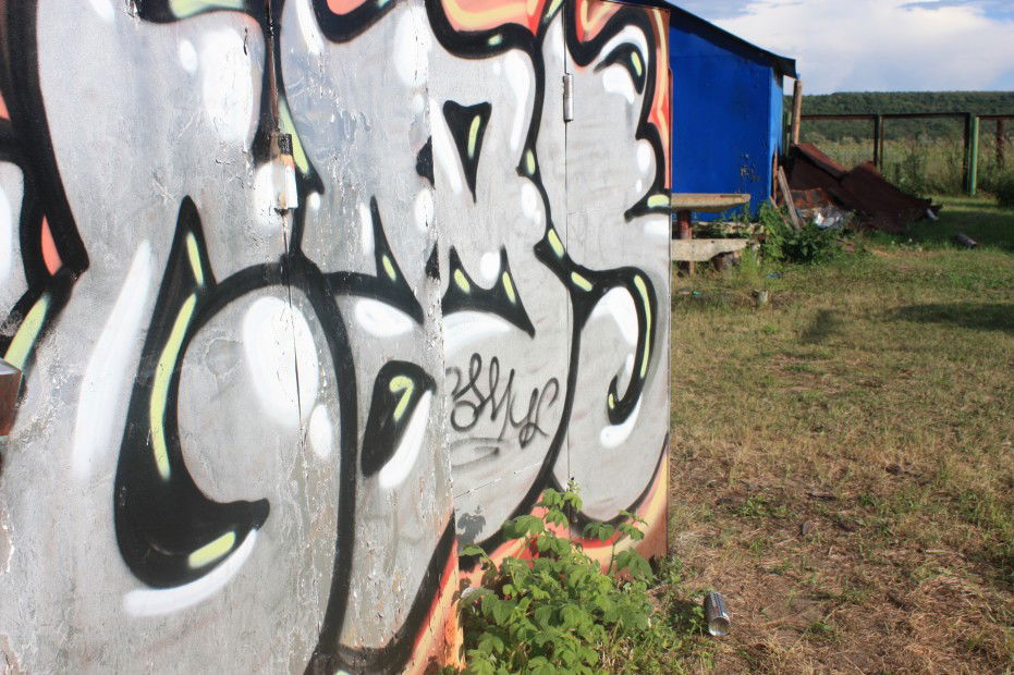 Graffiti Wall - Photo by okser (2012)