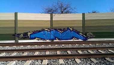 Graffiti Wall - Photo by oldenburgcity - oniel, onil