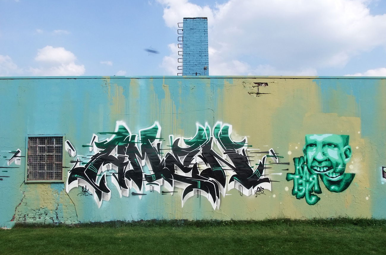 Graffiti Wall - Photo by oldenburgcity - amen, kartel (2015)