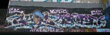 Graffiti Wall - Photo by oldenburgcity - chek, grime
