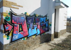 Photo #57903 by soket2dsl