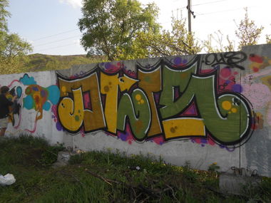 Graffiti Wall in Donetsk - Photo by oliser