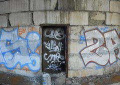 Photo #58012 by 19xllls