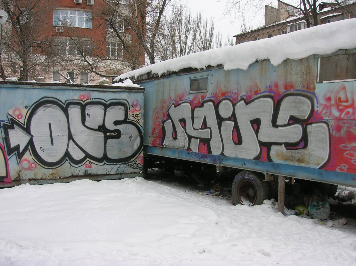 Graffiti Bombing in Donetsk - Photo by oliser (2012)