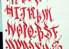 Photo #144726 by ThePunisher